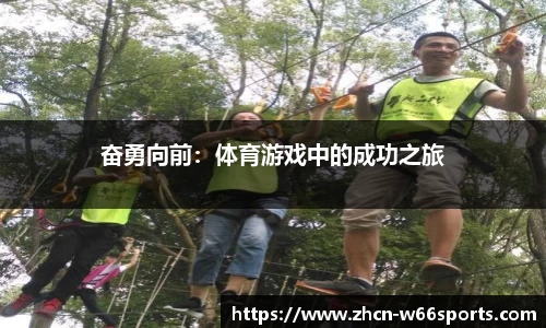 利来66国际官方网站