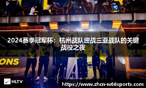 利来66国际官网