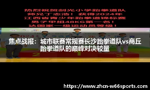 利来66国际
