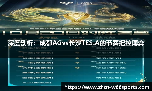 利来66国际