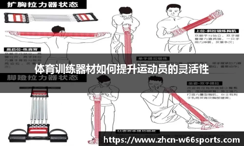 利来66国际官方网站