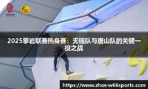利来66国际官网