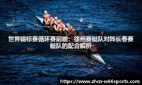 利来66国际官方网站