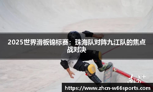 利来66国际官方网站