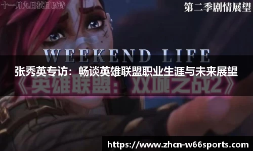 利来66国际官方网站