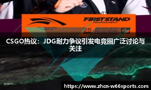 利来66国际